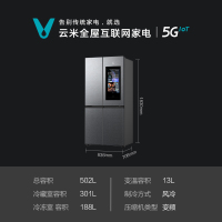 云米官方自营502升十字四门对开门变频家用智能静音母婴冰箱BCD-502WMLAZ03A
