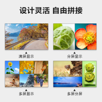 酷彩(CoolColor)P1.25高清小间距广告屏无缝拼接屏led大屏幕显示屏全彩室内商用显示屏箱体 640x480