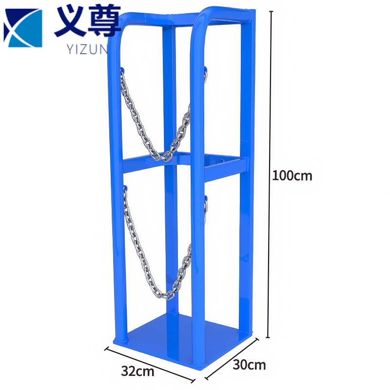 义尊 气瓶固定架 32*30*100cm 个