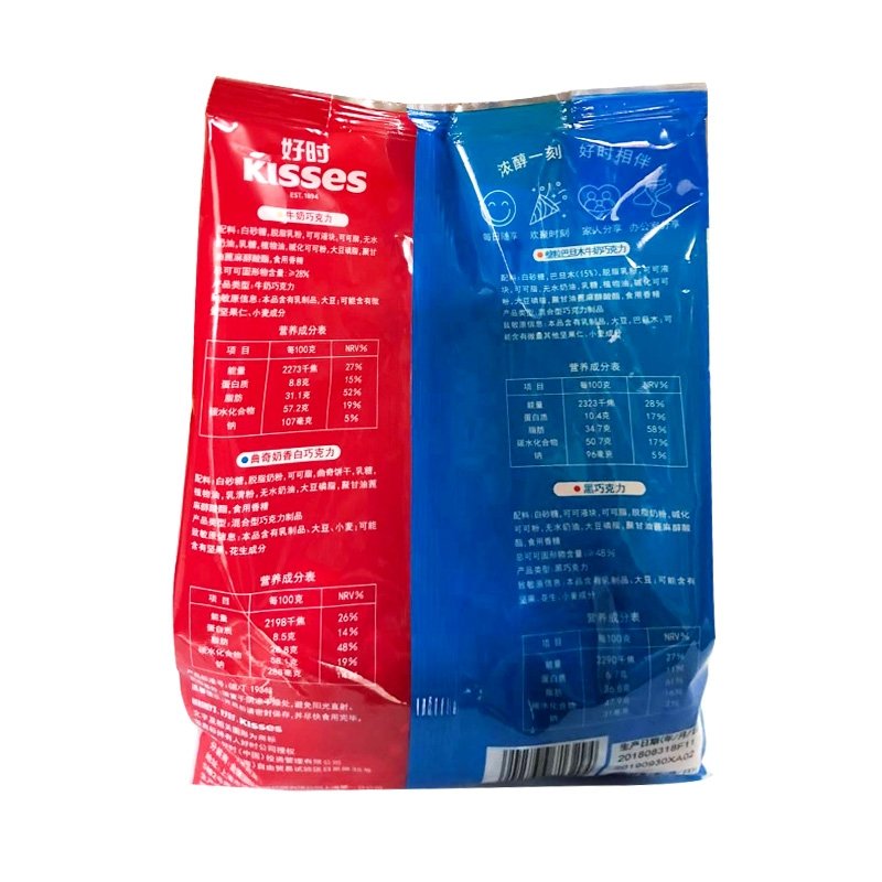 Hershey’s/好时巧克力好时12粒心形礼盒铁盒装 喜糖成品共享美好时刻(不含礼袋)高清大图