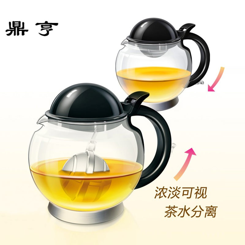 鼎亨玻璃泡茶壶 过滤耐热花茶壶 下午茶具整套红茶茶具套装家用飘