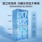 美的(Midea)双系统双循环风冷无霜对开双开十字四开门家用电冰箱一级能效变频大容量 MR-531WSPZE