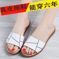 真牛皮2021夏季新款沙滩一字拖软底外穿妈妈皮拖时尚百搭凉拖鞋女 6225白色(真皮) 35 (码数偏瘦 建议拍大)