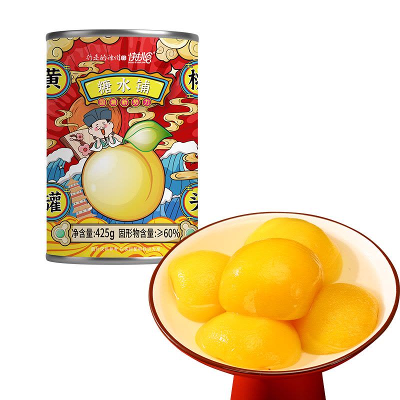 源尔康(YUAN ER KANG) 新鲜糖水黄桃罐头 国潮罐头速食水果425克x1罐 方便速食水果罐头图片