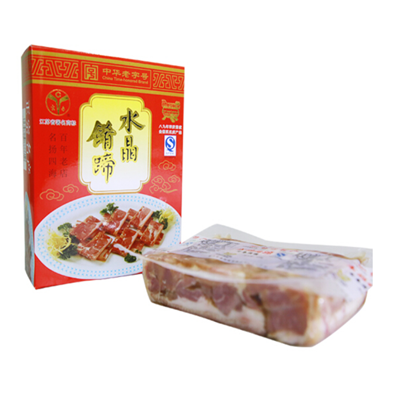 镇江特产宴春水晶肴肉肴蹄新鲜礼盒装(400g*2+醋)