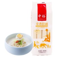 中裕(ZHONGYU)麦香挂面800g面条山东面食爽滑劲道健康方便速食汤面早餐面条凉面拌面炸酱面中裕出品