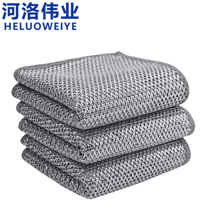 河洛伟业 洗碗布30*30cm块