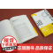 [2025新书]程序性辩护的道与术 娄秋琴著 法律出版社