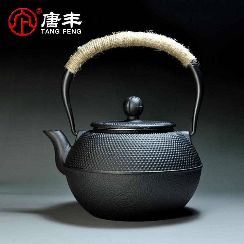 家柏饰(CORATED)铸铁壶茶具茶道铁茶壶生铁茶烧煮水壶铁壶煮茶器泡茶壶z高清大图