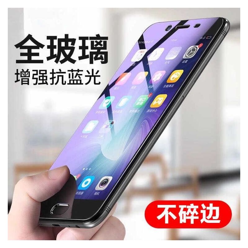 钢化膜r9s r15 a59 a57 a5 r11 a73 r9 a3 a79全屏手机膜plus
