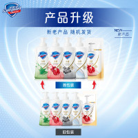 舒肤佳净透泡沫沐浴露500g 红石榴香 含果酸 男女士通用