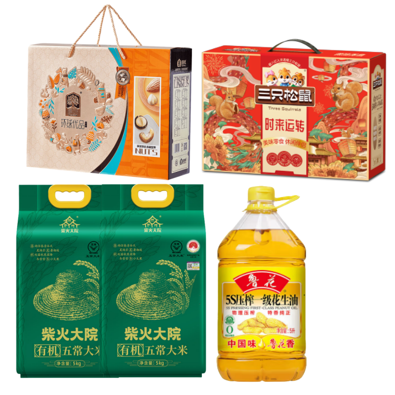 柴火大院米油副食组合SN51--米5kg*2+坚果1.8kg*1+零食1.18kg*1+油5L*1
