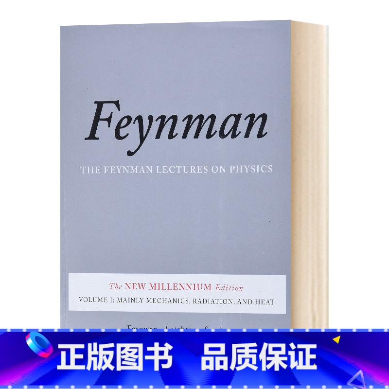 费曼物理学讲义卷一 [正版]别逗了费曼先生 英文原版人物传记 Surely You’re Joking Mr Feynm高清大图