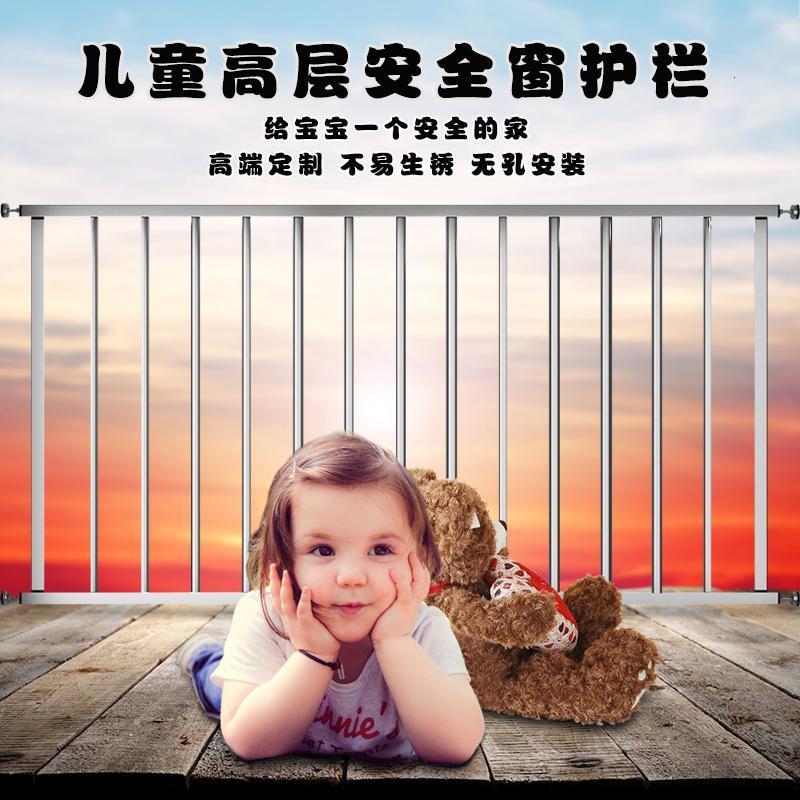 徽源昇HYS-235不锈钢防盗