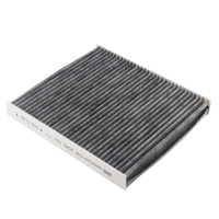 曼牌(MANN)活性炭空调滤CUK2545适配06-11款劲情劲取/晶锐1/伊比飒/04-18款奔驰G(W461/3)
