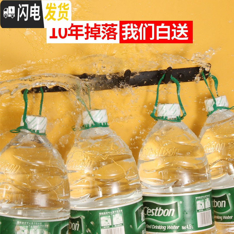 三维工匠试衣间挂钩排钩毛巾钩服装店更衣室卫生间北欧墙挂衣钩黑色免打孔 白色3钩25cm[配送胶水+螺丝]高清大图