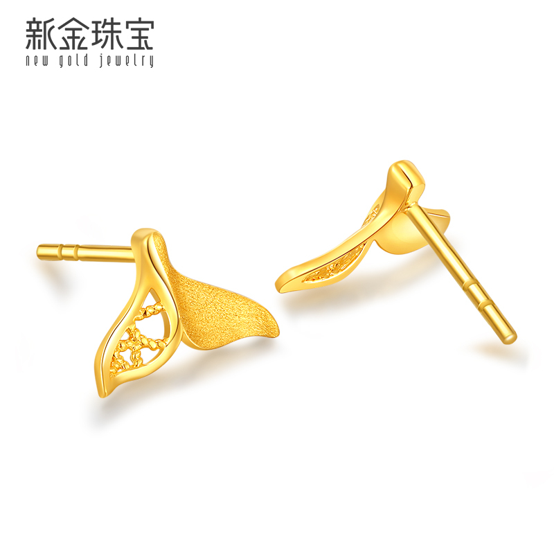 新金珠宝999足金美人鱼尾耳钉女5g黄金人鱼尾耳饰1042