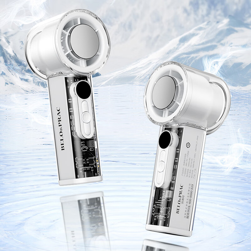 贝洛可 户外便携大容量遇见美好-高速风扇+保温杯组合套装 BK275高清大图