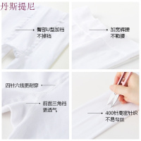 女童连裤袜春秋儿童打底裤夏季薄款女宝宝白色丝袜练功袜子舞蹈袜