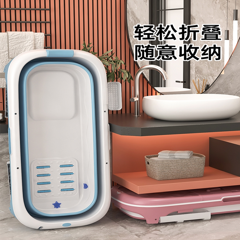 古达泡澡桶大人可折叠浴缸浴桶成人洗澡盆全身汗蒸大号儿童沐浴盆家用