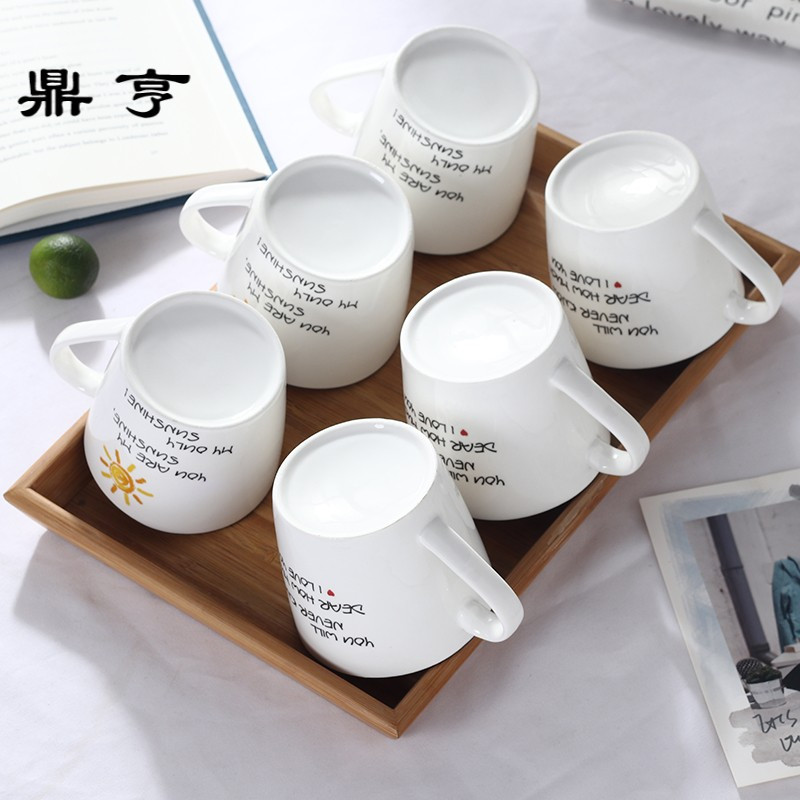 鼎亨陶瓷杯子马克杯套装家用6个创意早餐杯牛奶咖啡杯办公室茶杯