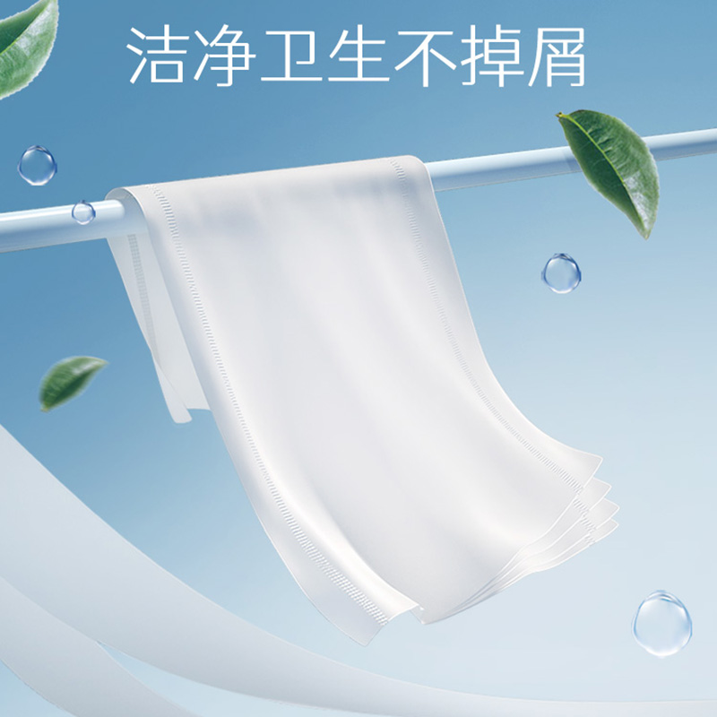 心相印 BT910小卷纸 有芯卷纸 原生浆高清大图