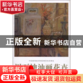 周万坤油画花卉