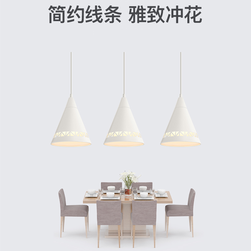 雷士照明三头餐吊灯现代简约创意个性饭厅灯北欧极简风中山灯具高清大图