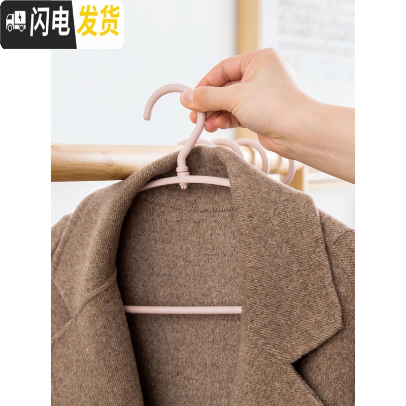 三维工匠防滑无痕衣架宿舍用旋转晾衣撑学生晒衣架家用塑料挂衣架SY高清大图