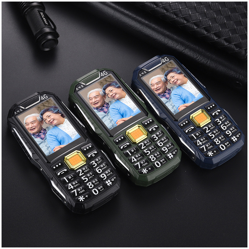 [电信4g版]双手电筒报价_参数_图片_视频_怎么样_问答-苏宁易购