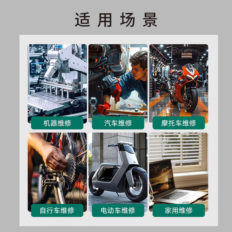 嵩源丁字套筒扳手 17mm 把