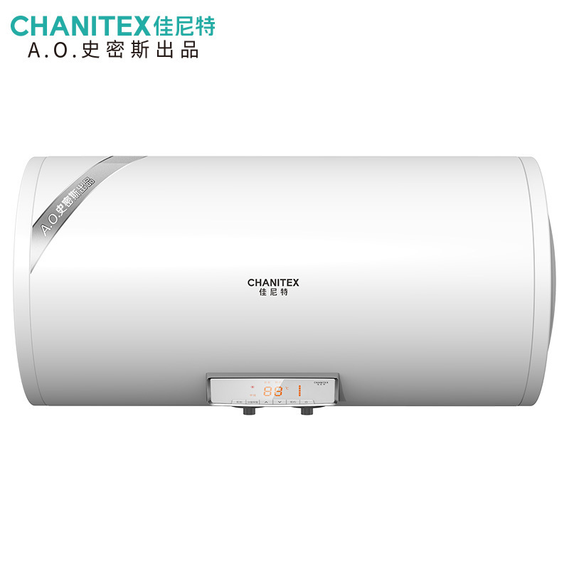 A.O.史密斯年轻时尚系列品牌-佳尼特电热水器CTE-80NS 免地线安装 性价比之选