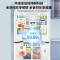 美的出品 华凌神机547 双系统双循环60cm超薄零嵌入式十字对开门冰箱一级能效 国补 HR-547WUSPZ