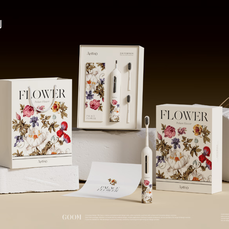 艾优 智能清洁声波震动成人声波电动牙刷T2 白色