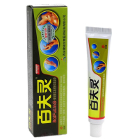 百夫灵银藓克凝胶百肤灵膏 买3送1 买5送2 买10送5