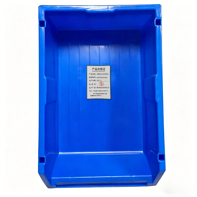 沐霓优品 斜口零件盒 450mm*300mm*180mm 个高清大图