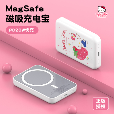 优加三丽鸥正版无线磁吸充电宝Magsafe库洛米苹果13专用快充12新款美乐蒂轻薄小巧便捷超大容量10000毫安移动电源