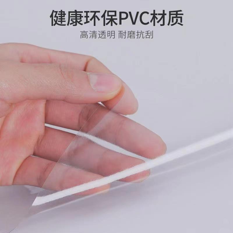 宽度10厘米[长度1米] 皮质木质家具适用 防猫抓沙发保护贴家具防猫抓神器防猫爪猫咪抓角门猫玩具宠物用品