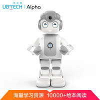 优必选(UBTECH)悟空机器人A1