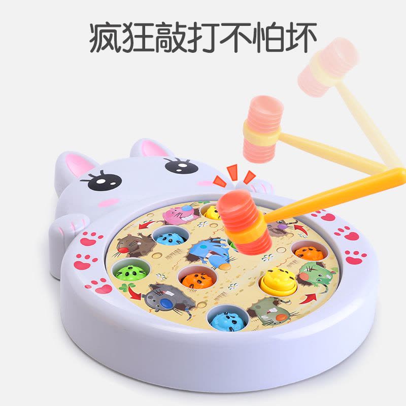 鑫思特【音乐大号打地鼠】儿童旋转盘伸缩地鼠敲打玩具幼儿益智敲击游戏机男女宝宝1-2-3岁敲敲乐 兔子打地鼠图片