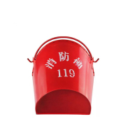消防桶/黄沙桶/水桶/加厚半圆烤漆消防铁桶 消防器材（个）