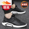 FISH BASKET秋冬季板鞋男鞋子皮面防水加绒棉鞋百搭小白鞋男内增高运动休闲鞋