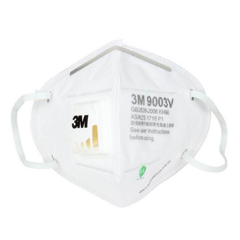 3M 带阀防护口罩小号罩9003V