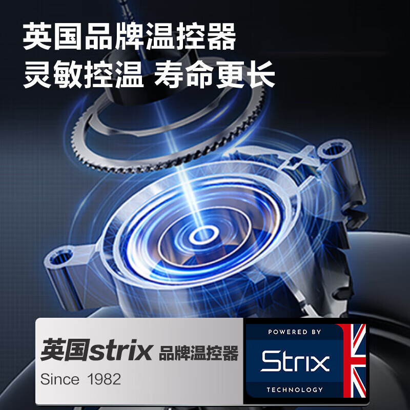 苏泊尔(SUPOR)2.2升大容量 电热水壶烧水壶开水壶电水壶煮水壶 全钢无缝内胆 316L不锈钢 1800W大功率高清大图