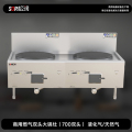SOR松润 燃气灶 SOR-P2305L燃气双头大锅灶 Φ800*2 2米