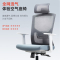 办公椅电脑椅人体工学电竞游戏椅子休闲时尚可旋转椅子带头枕灰色