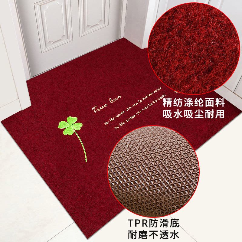 家柏饰(CORATED)进地垫入户垫卧室口厅厨房地毯吸水脚垫家用防滑垫子定制图片