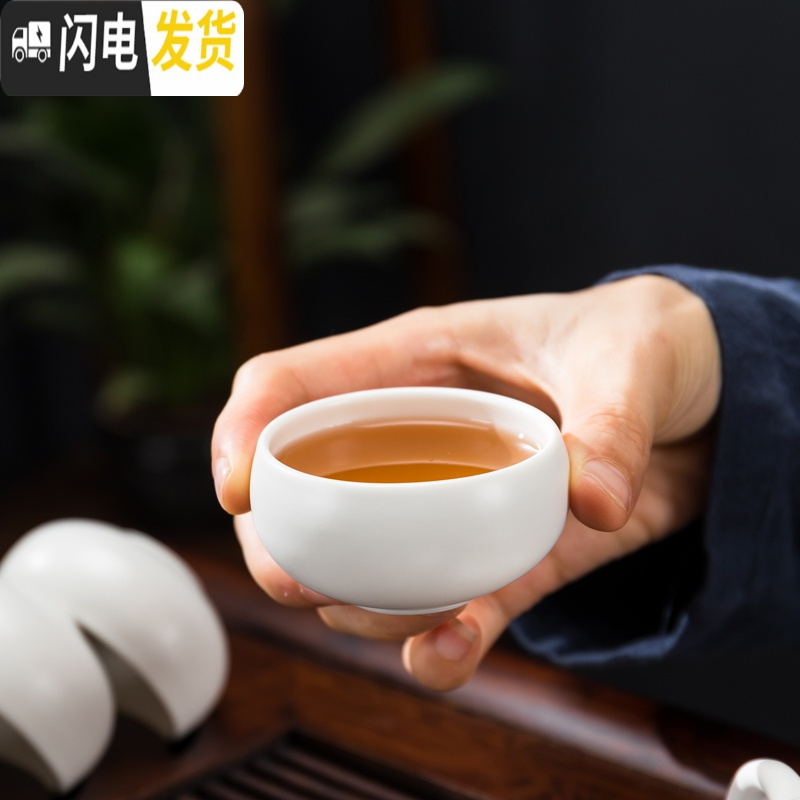 三维工匠家用定窑陶瓷功夫茶具茶壶茶杯茶盘套装日式简约茶台茶海旅行整套 月白定窑-西施壶10头+旅行包