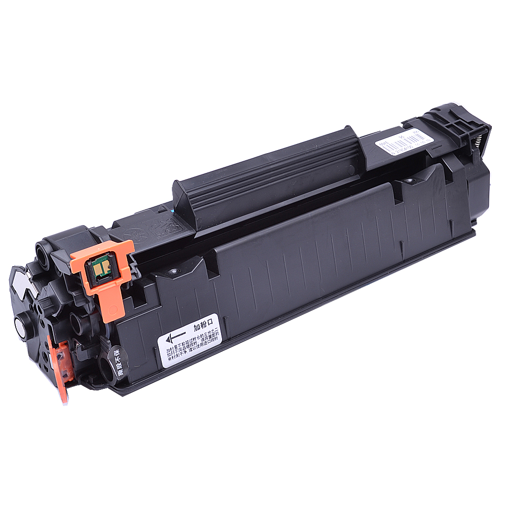 惠通 CF283A硒鼓 适用HP惠普M125A硒鼓CF283A M127fn M125nw M225dn/dw M201高清大图