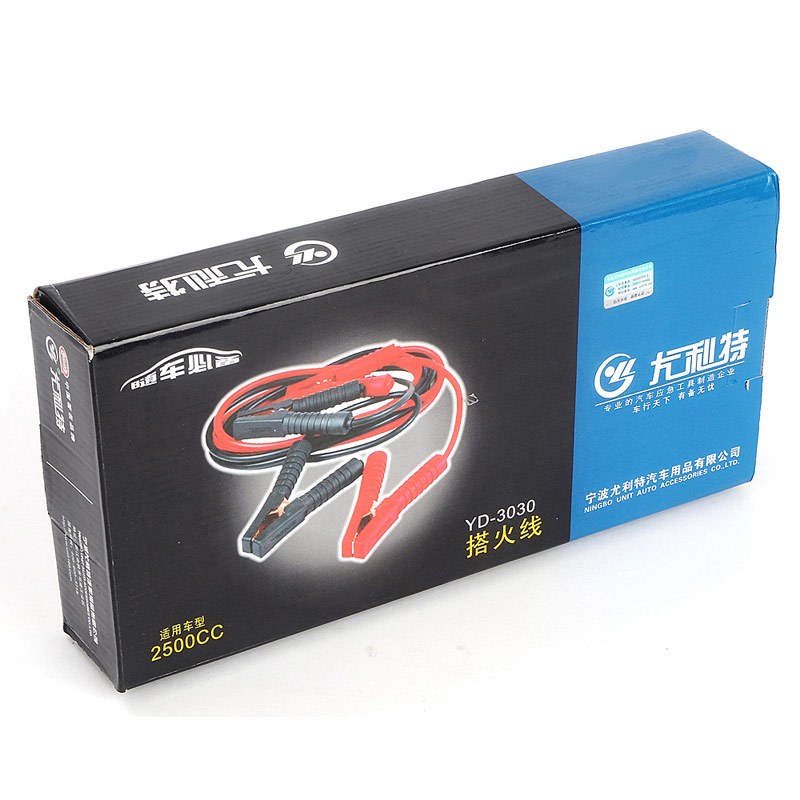 尤利特 汽车应急启动电源线 搭火线过江龙 应急工具 YD-3030